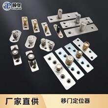 ľ�T���T�S�ж�λ��������݆�����T��λ��������ֹ�[�����T�»�݆