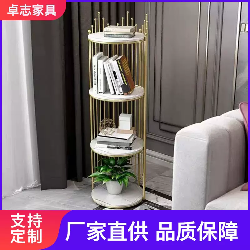 轻奢客厅沙发置物架阳台北欧铁艺花架室内落地多层储物架子收纳架