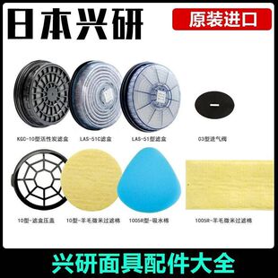 �����y�V���d�ОV�кз��mƬ�V���VоKOKEN�^�����