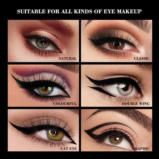 Charming cat eye seal eyeliner waterproof sweat-proof long-lasting non-blooming non-decolorizing eyeliner 1019