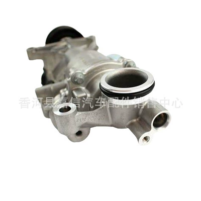 A2742000800 Is Suitable – Water pump