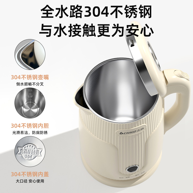 Zhigao hervidor de agua eléctrica hervidor de agua doméstico aislamiento automático apagado de acero inoxidable hervidor de agua caliente de gran capacidad al por mayor