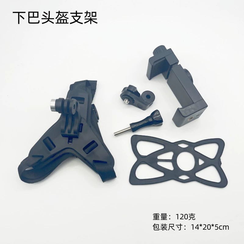 Кронштейн для мотоциклетного шлема Подбородочный ремень DJI Езда на внедорожнике Мобильный телефон Кронштейн для съемки от первого лица