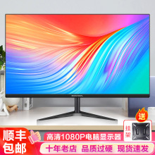 22@ʾ24/27Ӣ32o߅4KXҺĻ19O@ʾ