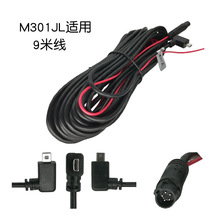 360��܇ӛ䛃x������M301JL��ҕ�z���^�B�Ӿ����ξ�8P�D5о5��9��
