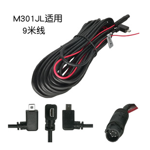 360��܇ӛ䛃x������M301JL��ҕ�z���^�B�Ӿ����ξ�8P�D5о5��9��