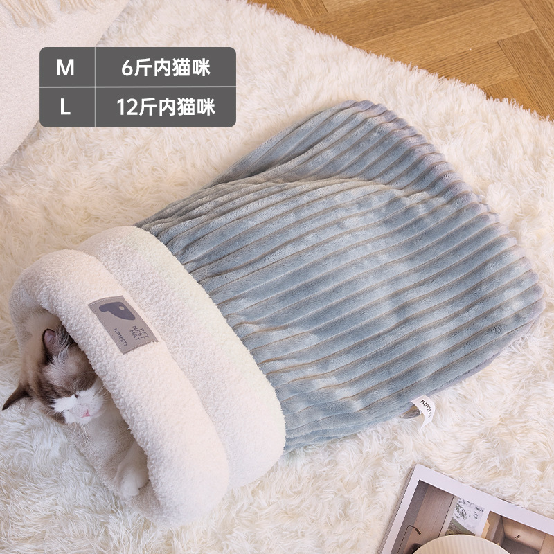 줄무늬 회색