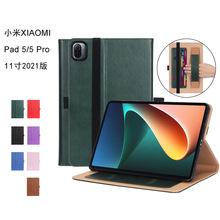 �m��С��ƽ��5�͹żypad5Pro���в忨֧������A8X200���w���oƤ��