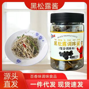��ʽ����¶�{ζ�u�������r�����{ζ���{ζ�u�ھ��u�W�_����¶���u
