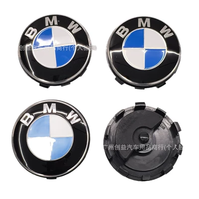 Series, X1, X2, X3, and X5 | Car logo