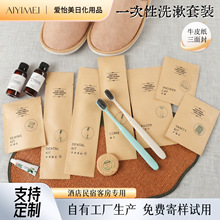 ����һ������ˢ�Ƶꌣ��ܛë���ô����������b�������б�y����