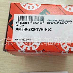 ������AG  3803-B-2RS-TVH-HLC  �p�нǽ��|���S�С�����