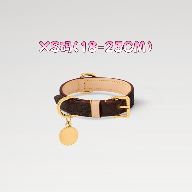 Collar de cuero para mascotas de estilo moderno y lujoso, diseño Murakami Takashi, blanco y colorido, collar para perros pequeños, collar de cuero con monograma, collar para Bulldog Francés.