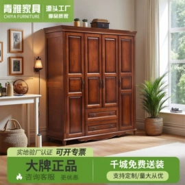 实木床;餐桌;梳妆台