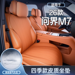 �m��춆���M7���|�ļ�ͨ��26����������܇��Ʒ���b����׃�����