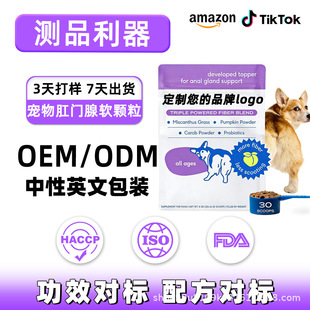 �羳������T�׽�Ƭܛ���w���a������ø��������֬�I�B�a�䄩OEM