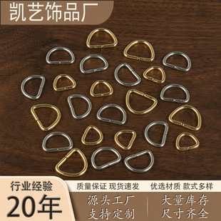304���P��]��D�ֿۭhС̖��ɫ��d�Ͱ�A��DIY�������Ʒ���
