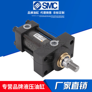 �ձ�SMC Һ���� CHDSGFY80-70-B-M9B���Uʽ�͉��� CHNB���P��͸�