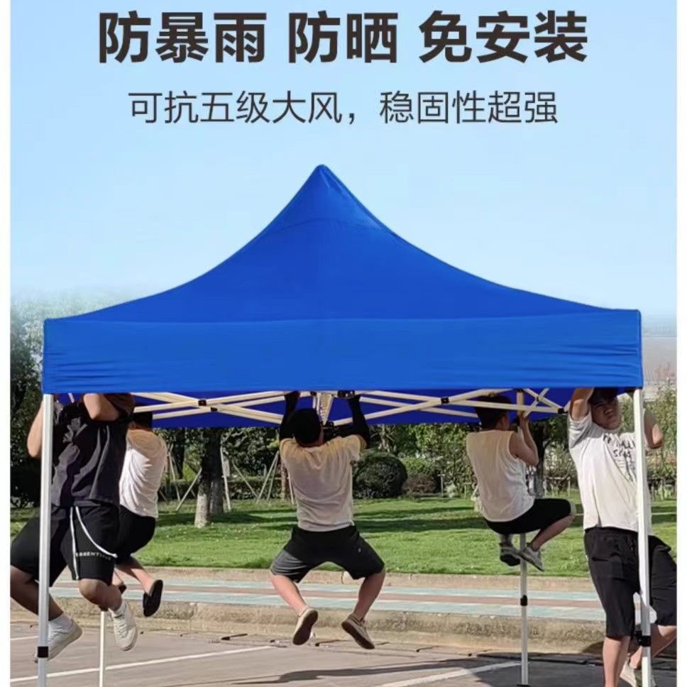 批发户外广告帐篷可伸缩折叠摆摊专用遮阳棚加厚大雨棚四角伞工厂