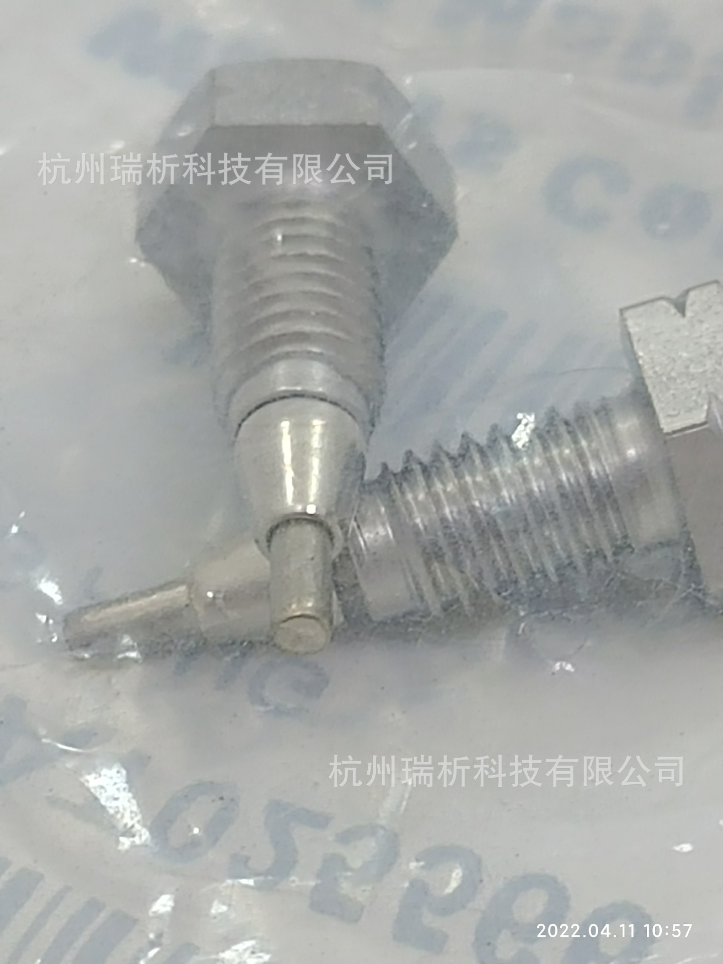 WAT025566（全新，原包装）