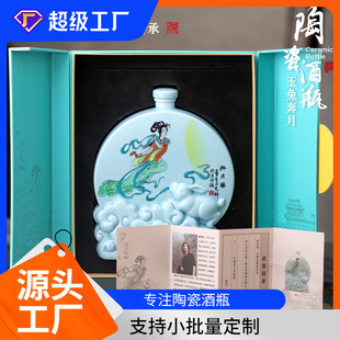 ������մɿվ�ƿ���Y�м���3���b�����϶��¾Ɖ؏͹��L�׾ƹ�