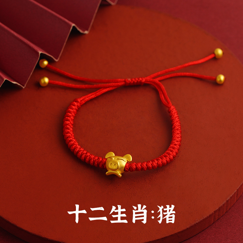 Pulsera de cuerda roja del zodiaco chino estilo nacional aleación de cobre hombres y mujeres cuerda de mano cuerda roja ajustable joyería retro moda nacional