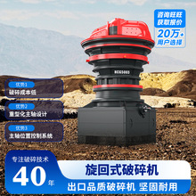 ʯ�^�Vʯ��������C�ʽ�๦�ܻ��������B����ɰʯ