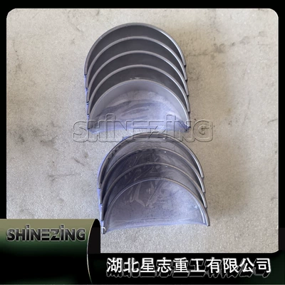 3802520 Connecting Rod Bearing bush and connecting rod bush