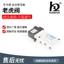 2636000�ϻ��yF5250늴��y2637050 ��λ��ͨ늴��y2636000A