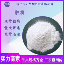 �z�� [��ʯ]�F؛���� �߿��z��328N 4115N ɰ�{���ӄ� �������z��