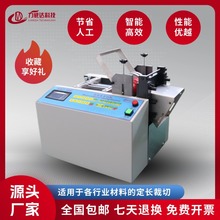 ���z�ܸ��ٲùܙC��s��΢��X���ЙC���z�ܹ��z�lȫ�Ԅ��Зl�C