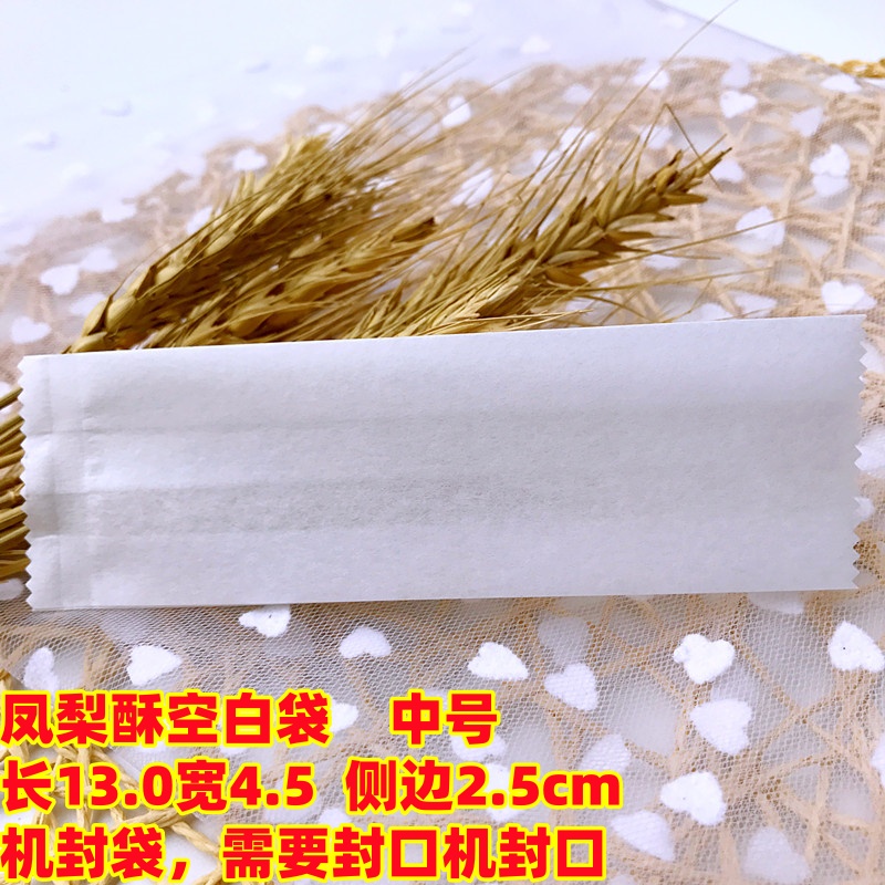 Mediano 100 en blanco