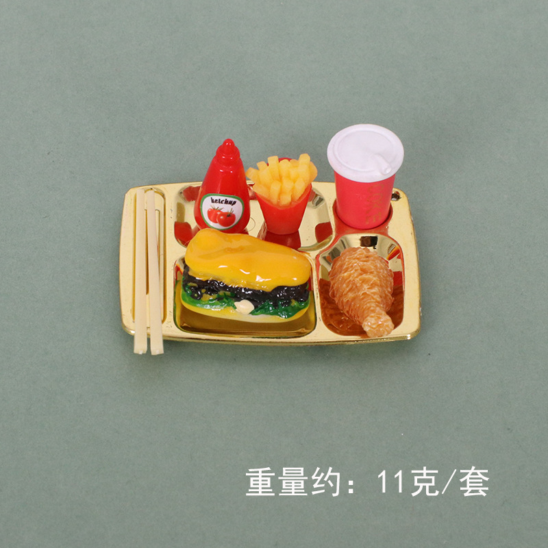 Dollhouse娃娃屋配件迷你食玩仿真汉堡可乐薯条炸鸡餐盘刀叉模型