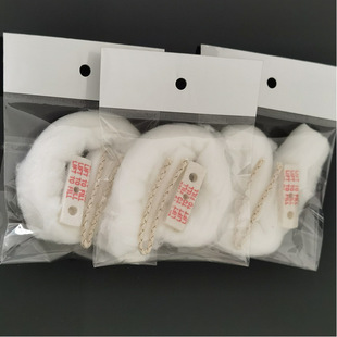 ú�ʹ��C�����޻���о�މ|���ɻ�ʯ�Ĳ����zpͨ�����lʡ����о