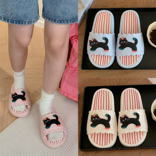 New Indoor and Outdoor Japanese One-Word Cartoon Black Kitten Cute Slippers for Women Fun Soft-Soled Comfortable Slippers for Summer