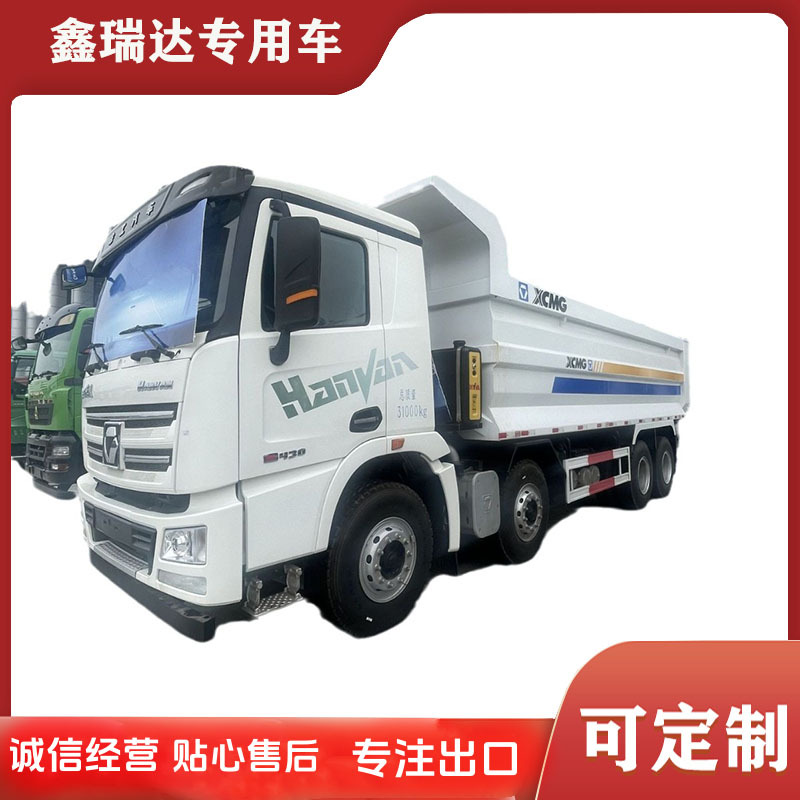 Manufacturer Exports Howo Tractor Head 380 Horsepower Heavy Truck Second-Hand 10-Wheel Cargo Transport Head