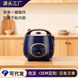 �羳���Q�S��ֱ�N�������Ҽ�������W���๦������������