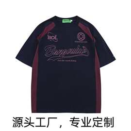 定制棉男式宽松版透气休闲短袖上衣潮流拼接长袖印花T跨境出口