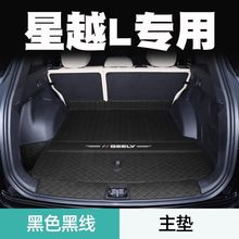 �m����Խl�����|������ԽL�����β��|��܇����b�������b