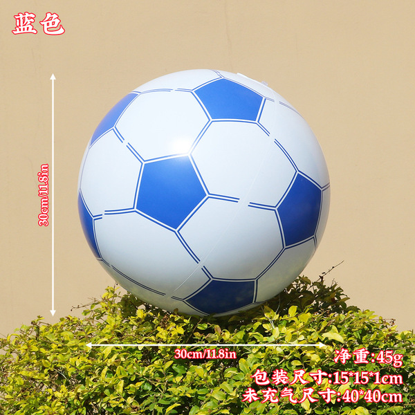 beach football water inflatable football PVC