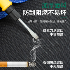 Manufacturer wholesale large canvas wear-resistant tool bag labor insurance repair electrician shoulder bag multi-function tool bag