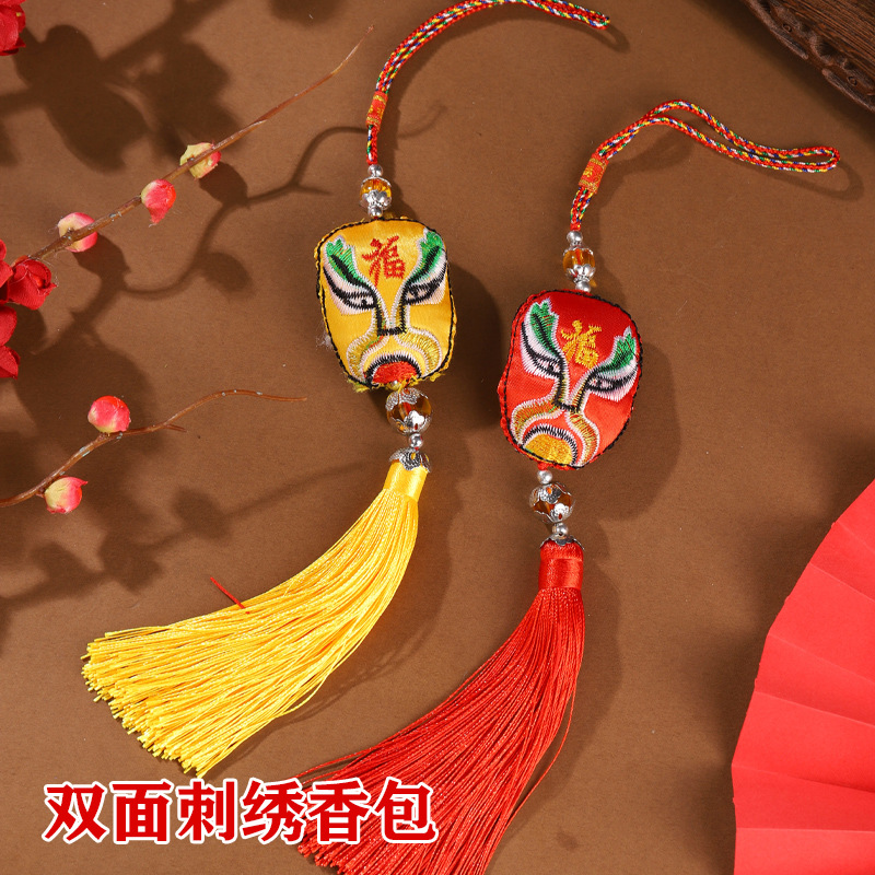 Bote del dragón bolsita bolsita de estilo chino bolsita de maquillaje facial pequeño colgante Hanfu cheongsam decoración de estilo antiguo bolsita de borla