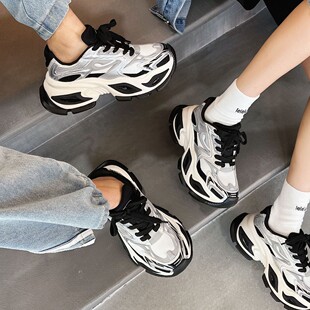 Torre Shoes Men's and Women's Thick Sole Increased Different Pupil Cat's Eye Shoes Retro Outdoor Sports Couple's Casual Jogging Shoes Trendy
