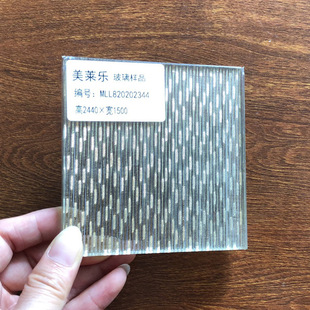 Manufacturers Supply Fashion Art Glass Sales Department Screen Clip Silk Glass Processing Guangzhou