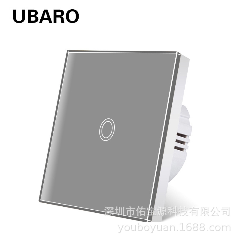 Double round gray one open white background