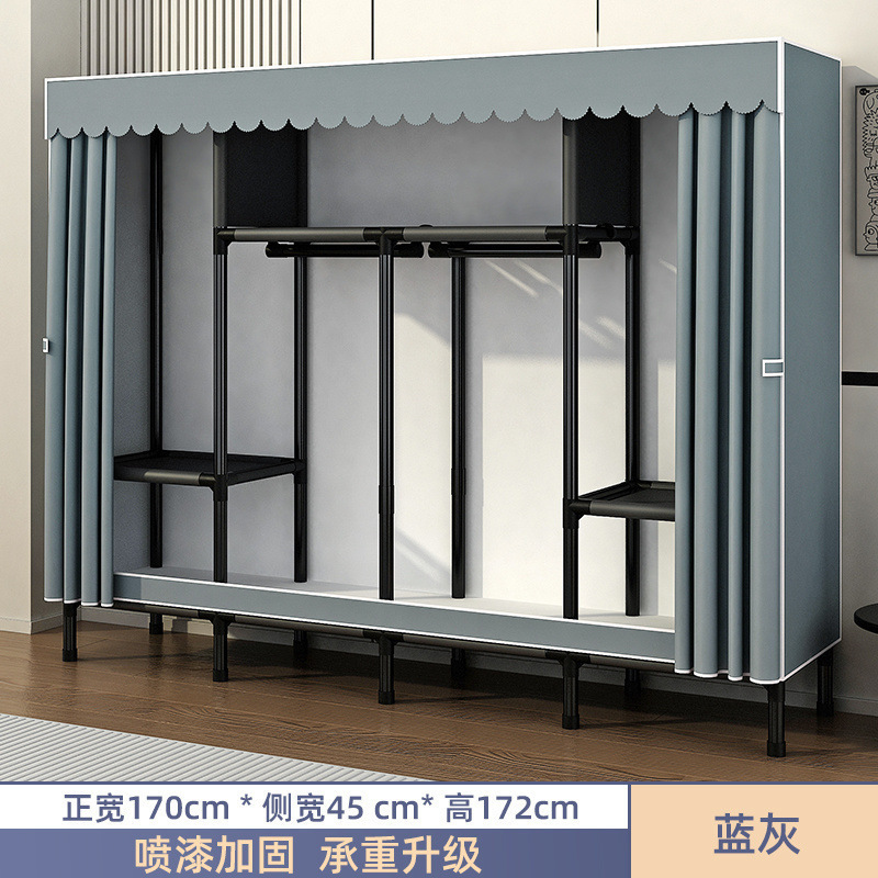简易衣柜家用卧室组装全钢架加粗加厚布衣柜结实耐用出租房收纳橱|undefined