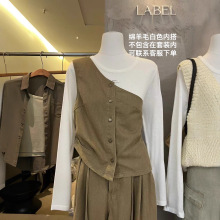 秋上新【LABEL】意法韩版高级感不对称百搭斜肩套装（两件套）女