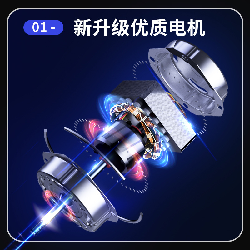 Skyworth Home Electric Fan Silent Floor Fan with Swing Function, Ideal for Student Dorms and Industrial Use with High Wind Force