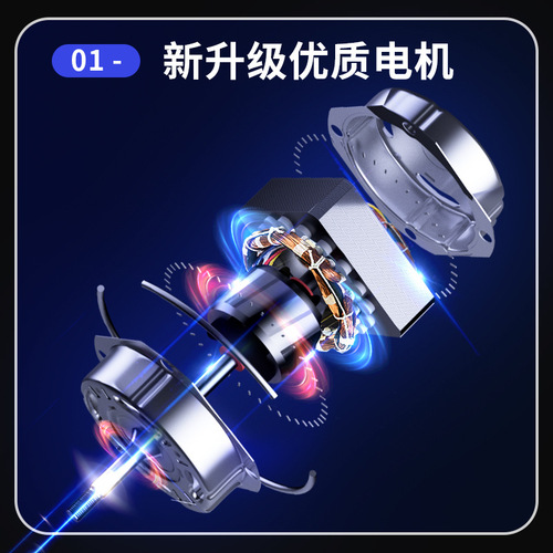 Skyworth Home Electric Fan Silent Floor Fan with Swing Function, Ideal for Student Dorms and Industrial Use with High Wind Force