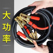 ܇ƿƿBӴ܇늾^Ӻ{~A24V